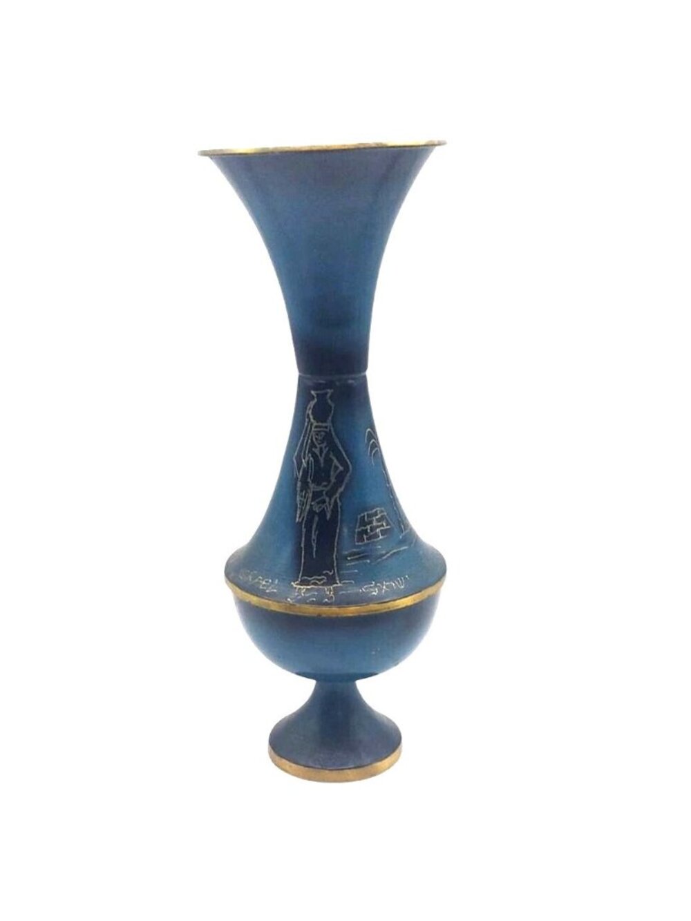 Brass Enamel Vase Jerusalem Israel Hand Painted Blue Black Traditional Vintage